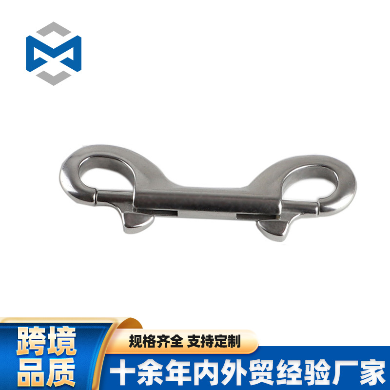 316不锈钢潜水配件不锈钢扣双头钩316材质304厂家直供吊环船用