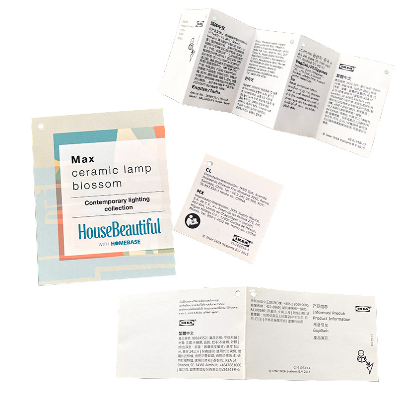 吊牌标签印刷高档通用灯饰吊牌制作印刷logo吊卡