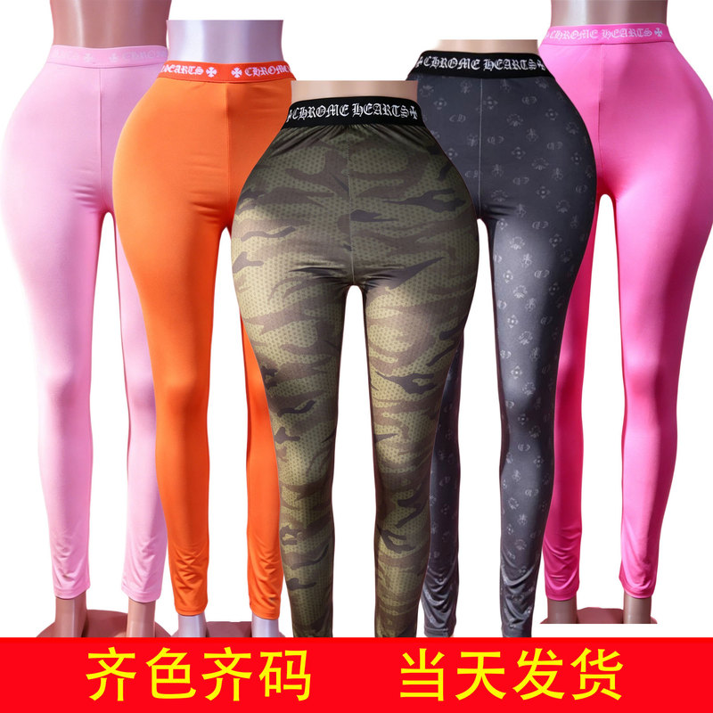 Mh1003 European and American Cross-Border Women's Fashion Sexy Slim-Fit Breathable Camouflage Leggings That Accentuate the Figure
