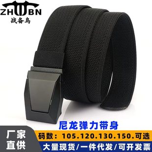 �¿���������������Ůʿ���e�ٴ�ѝ���r�к��sţ��ѝ�����ɾoƤ��