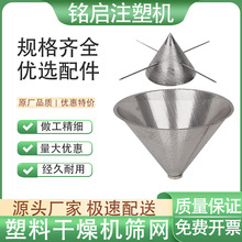 ���ϸ���C�Y�W��əC�϶�����Ͱ�Y�W���P䓞V�W����Ͱ���ע�ܙC