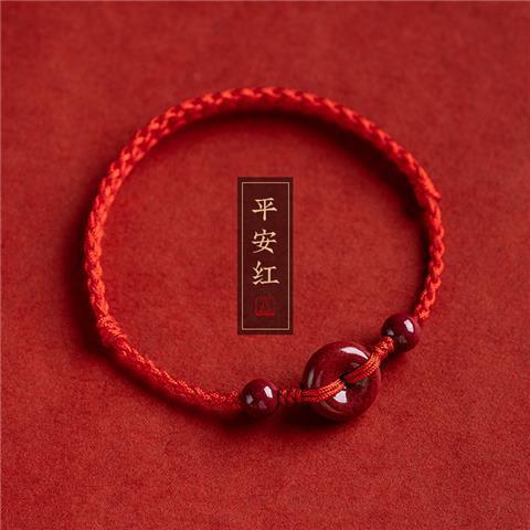 Hebilla DE SEGURIDAD pulsera de cuerda roja tobillos hombres y mujeres año animal conejo tejido a mano pulsera de Salud de Seguridad pulsera de cinabrio