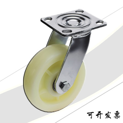 Wholesale 45 Heavy Industry 6 nylon Castor bearing 80000 Tire brake Hand Trailer Plastic wheel