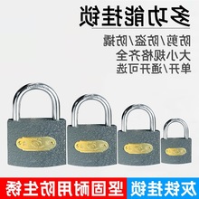 ��ʽ���iͨ�÷��I�i�߼����F���i���ᙙ��늱���С�i�^�}����T�i