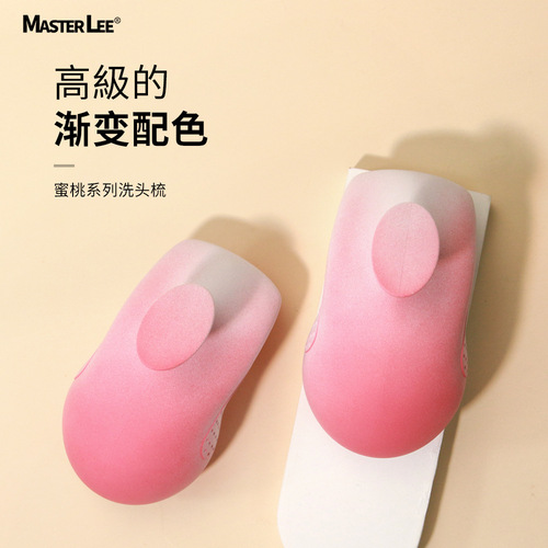 Original new girly powder silicone shampoo brush scalp massage comb household dry and wet shower shampoo brush wholesale