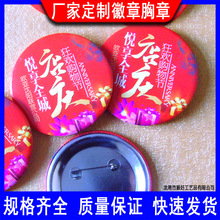 �S��ӆ������ �R���F���� �ɶ����R���F���� ��c�����R���F����