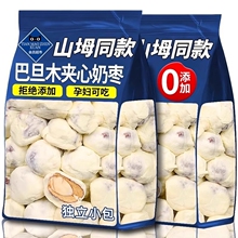 ��؛�W�t�̗��͵�ľ�A�����җ����e�^����ʳ�خa�������b�S�����l