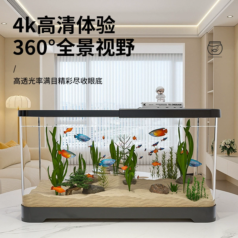 负压鱼缸真空悬浮小型创意生态缸造景塑料客厅桌