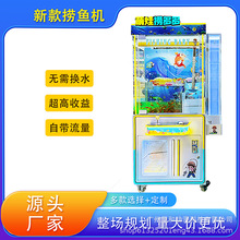 �¿���~�C��~�C���淨���ޙC����O���̈�Ͷ�şo�������ߴaͶ��