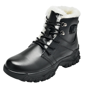 Far-Infrared Heating Anti-Smash and Anti-Puncture Cowhide Protective Boots, Winter Electric Heating, Cold-Resistant Shoes with Thickened Insulation