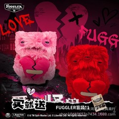 正版Fuggler爱心怪兽-烦恼星怪（红色）宽眼怪（粉色）