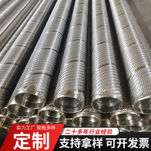 Sֱʯͷɳ ;^VӹͲ _pɰͺϹ