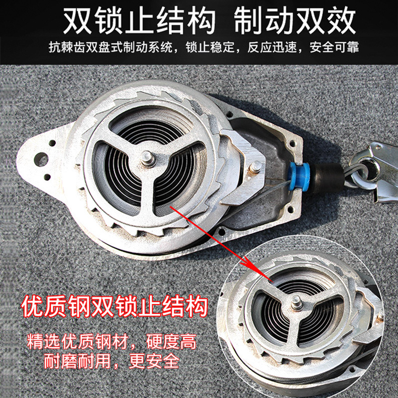 Dispositivo Anticaídas de Velocidad Diferencial para Alturas, 5m/10m, para Grúas Torre Industriales de Uso Pesado, Dispositivo Autoblocante y de Autocomando para Trabajos en Altura