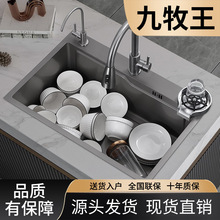 �������N��304���P䓴�βۼ���3.0MM̨��̨��ϴ�˳ؾW�t��ɫ�{��