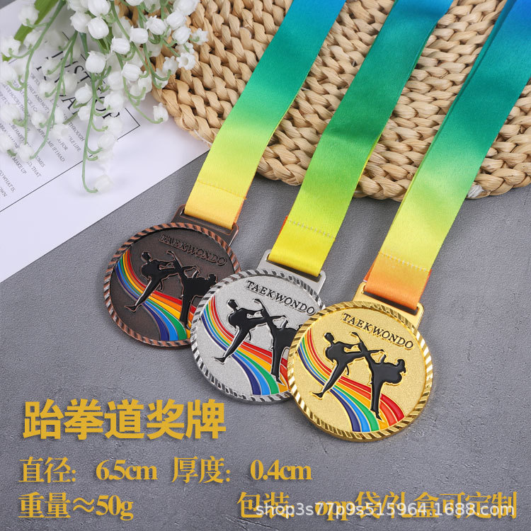 Spot Metal Medal Maratón Pintura Medalla Medalla Juegos Varios premios Lista de carreras Personalización de medallas
