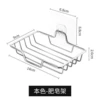Stainless Steel Trivia-Soap Box (including patch)