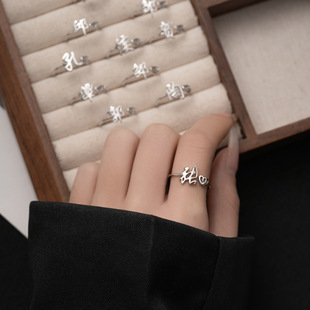 S925�y�ټ��ս�ָС���OӋ�߼��Ђ��Ի�����ʳָָ�h�S�����lŮ��