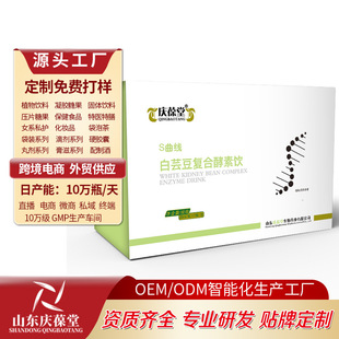 �c���ð�ܿ���ͺϽ�����ӹ�֧���ØӪ������b�������QԴ�^���S