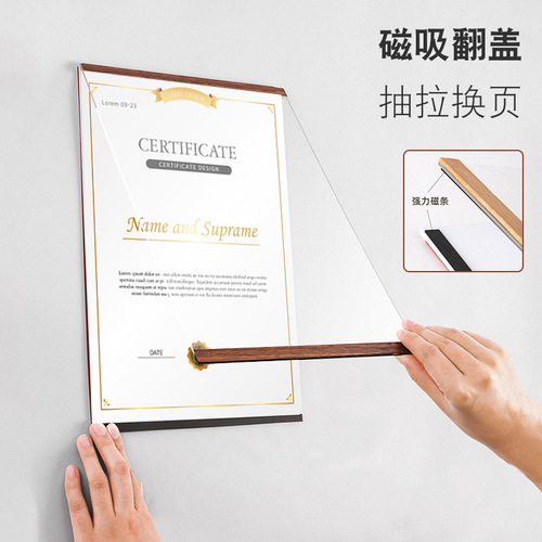 Acrylic magnetic photo frame a4 punch-free wall hanging teacher profile honor certificate advertising frame magnetic sticker display frame