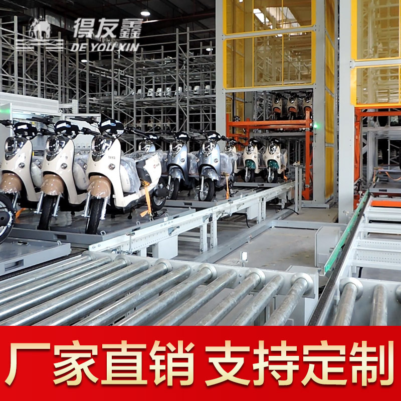 Finished Electric Vehicle Smart Storage Library Battery Car Automated Stereo Warehouse Multi-layer Intensive Automatic Library Finished Electric Vehicle Smart Storage Library Battery Car Automated Stereo Warehouse Multi-layer Intensive Automatic Library