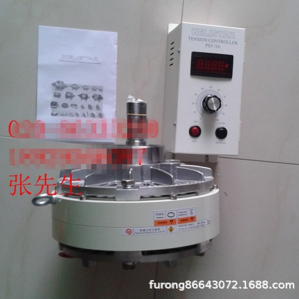 供应台湾升阳磁粉离合器POC-012 磁粉刹车器POB-012制动器