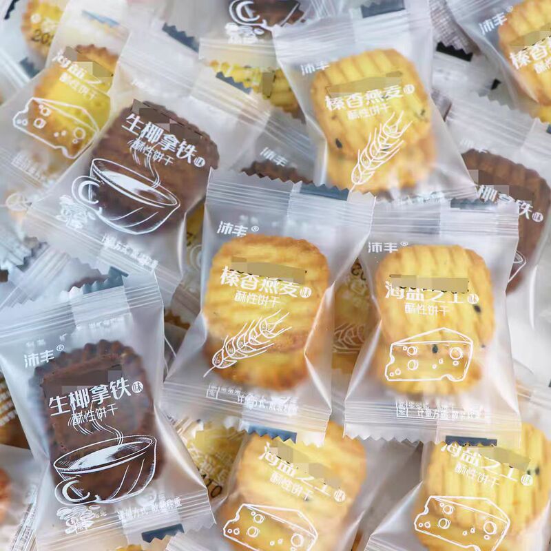 Peifeng Square Biscuits Money Biscuits 3kg Pack Oatmeal/Sea Salt Cheese/Coconut Latte