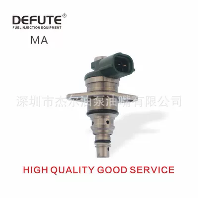 Oil pump, nozzle suitable for denso