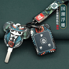 �m��̨�V911耳���XTM ���ܶ���V6늄�܇�����b���������o��