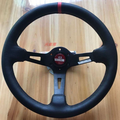 Steering Wheel Changan Star Modified | Other Car Modifications - 19-14-inch-concave