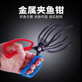 其他垂钓用品;渔线;鱼竿支架