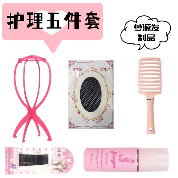 假发全头套女夏季潮流美式亚麻灰棕高层次修颜Lolita日常整顶假发|undefined