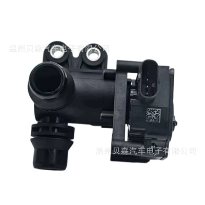 water pump 3D0965561D 7P0965567, Water pump