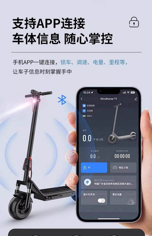 New Cross-Border Electric Scooter, Foldable Battery Scooter, Stress-Reducing Scooter, Universal for Adults and Children