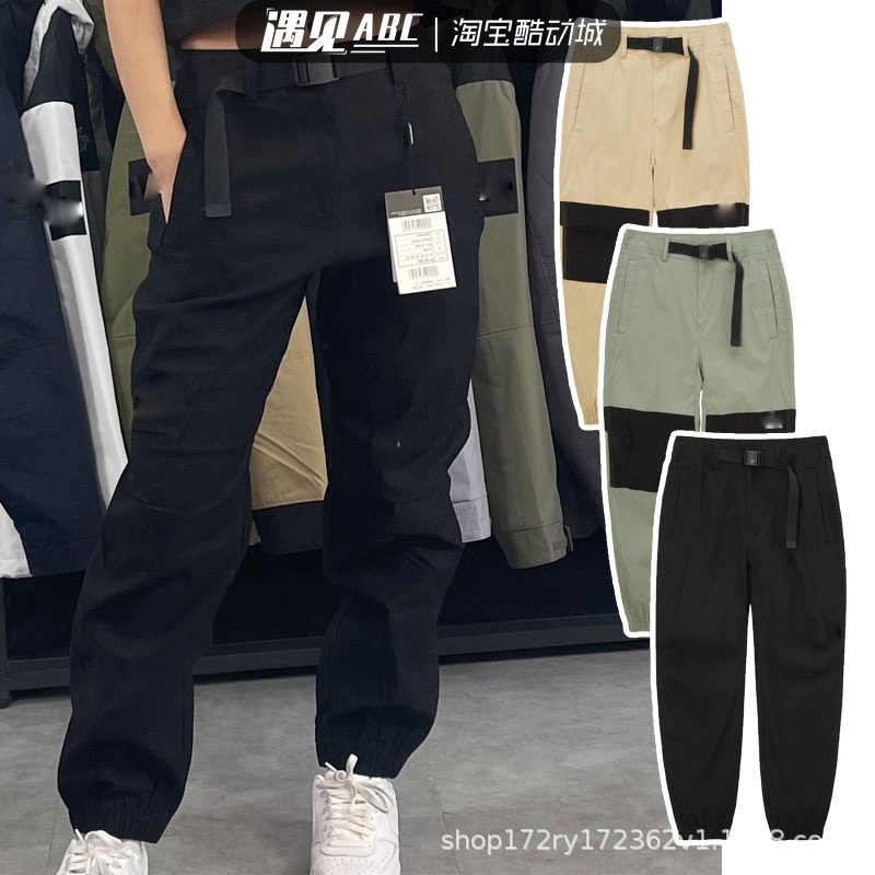 Cross-Border Spring and Autumn New Simple Workwear Casual Pants Men's Trendy Versatile Np6Np03K North Face Trousers