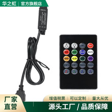 �o���t���b����rgb���h�̿�����20�I�����b�������l����������