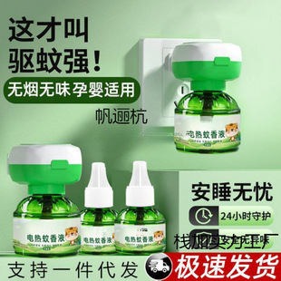 �����Һ�o��ζ늟�ӟ���ĸ��������Һ���lһ�����l���]����