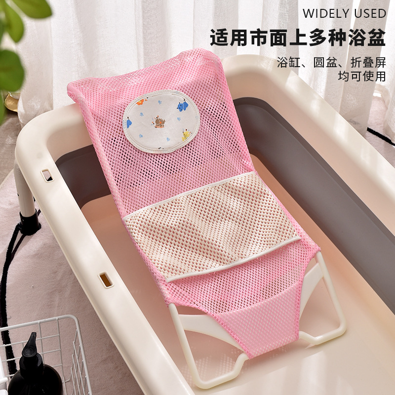 Doble capa antideslizante rack de baño para bebés rack de baño para bebés bolsas de baño para bebés soporte de baño para bebés recién nacidos