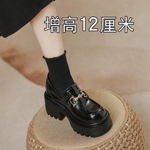 �����ߺ����Ƥһ�_�Ř���ЬŮӢ��С���ӳ��߸���ɫСƤЬͨ��33