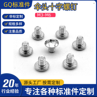 ��\ʮ�ֲ۴���^�ݽz���^����ᔴ�ñĢ���^��A�C�ݽzᔏS�Ҷ���