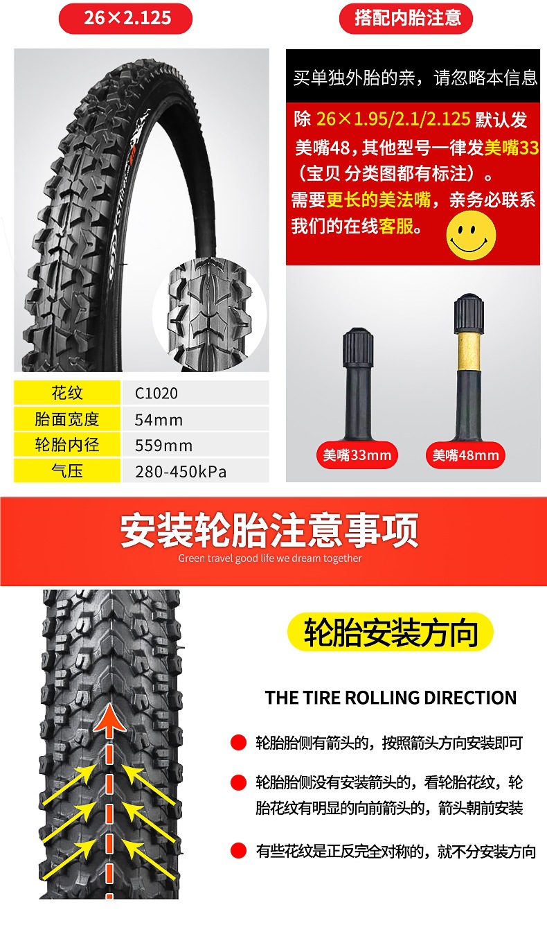Zhengxin Tire 26inch Mountain Bike Tire 26X1.15/1.5/1.75/1.95/2.125 Bicycle Tire