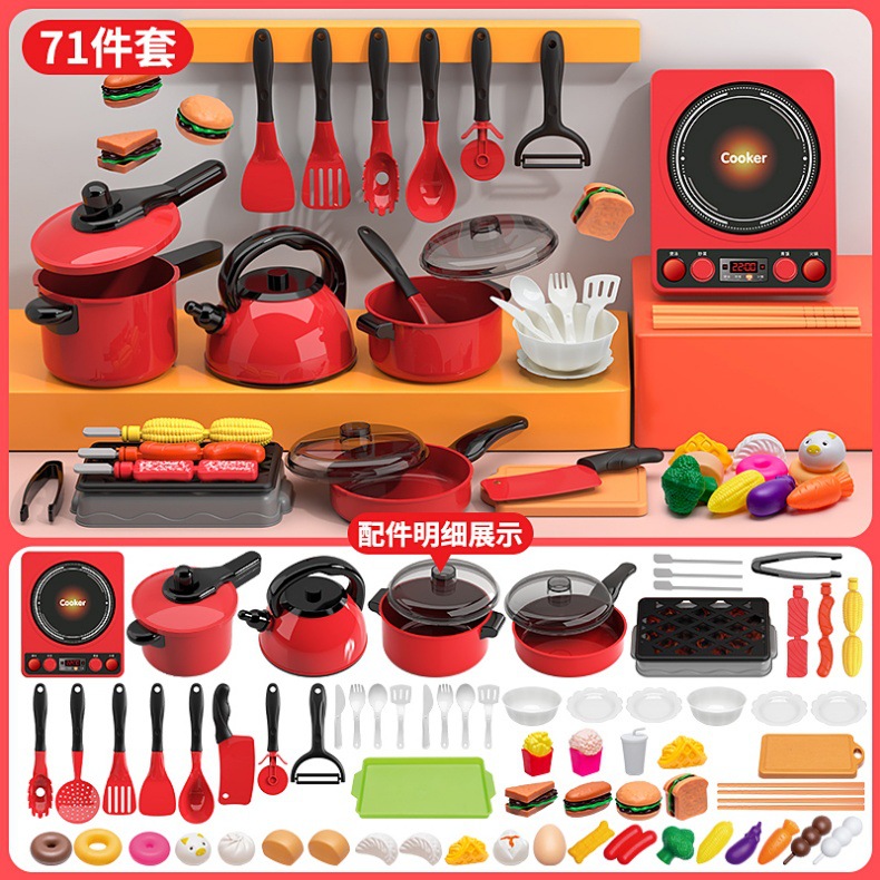Nuevos juguetes de cocina rojos (71 piezas)