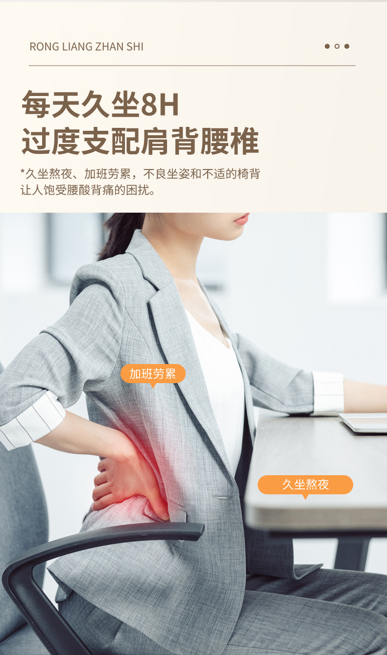 Car Lumbar Support Pillow, Lumbar Cushion, Car Seat Cushion for Long-Term Driving, Tailbone Support, Lumbar Support