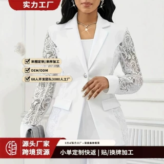 欧美跨境亚马逊秋款女士新款白色一粒扣蕾丝长袖拼接时尚西装外套
