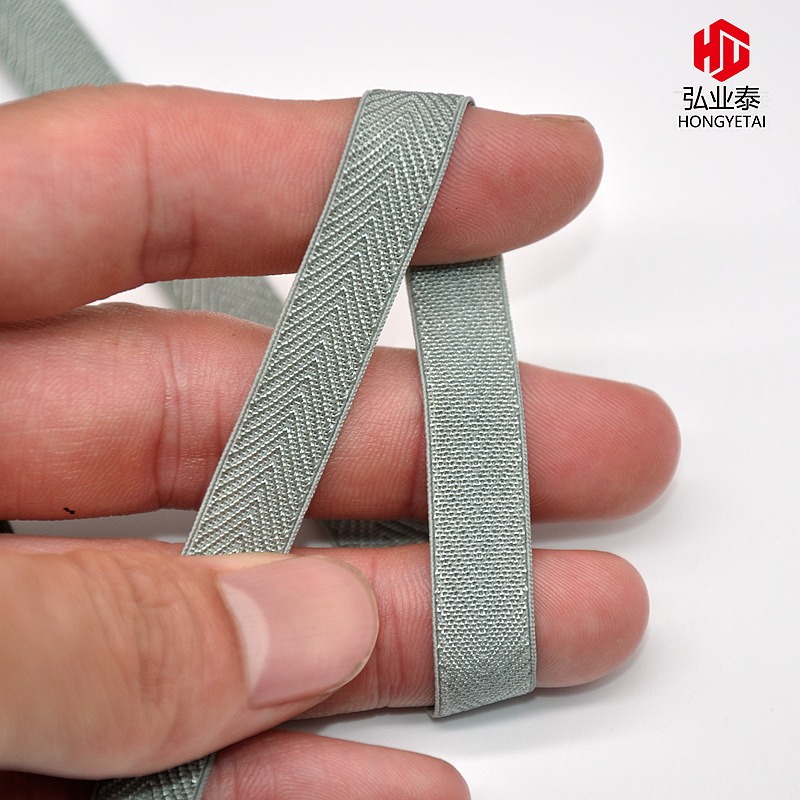 1CM箭头人字后领松紧带纹贴边贴条松紧带服装服饰辅料V形尼龙织带