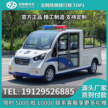 5��Ѳ߉Ƥ��܇�WУ�@�^�ΰ�Ѳ߉܇늄��^��܇��늄�Ѳ߉܇