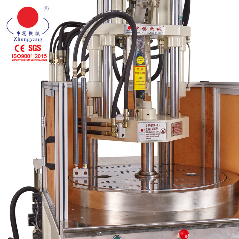 45-ton vertical disc injection molding machine, rapid mold opening and closing, specialized for encapsulation 45-ton vertical disc injection molding machine, rapid mold opening and closing, specialized for encapsulation