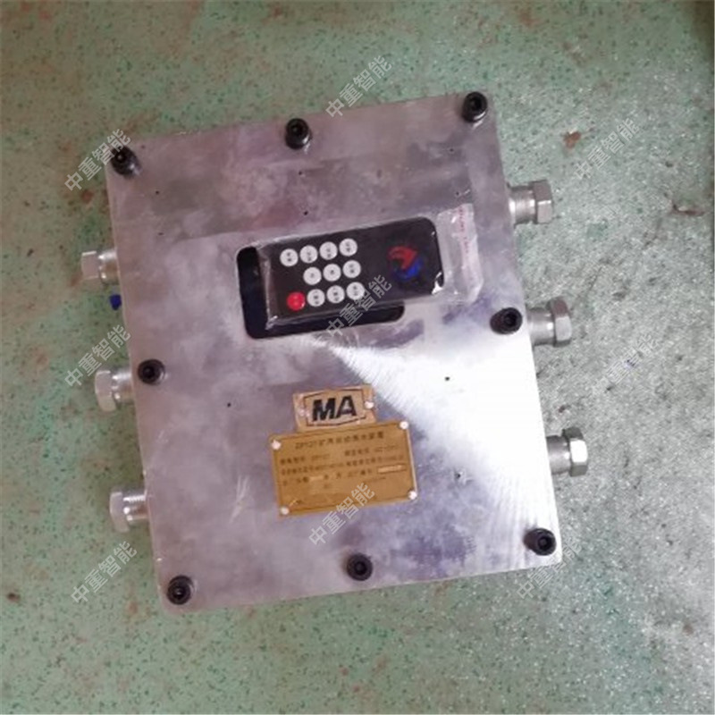 微信截图_20191112174859