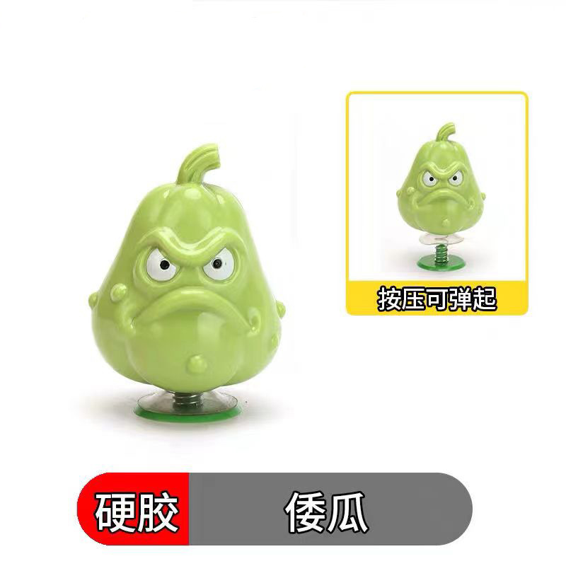 Plants vs. Zombies mecánicos genuinos a granel Gatling Pea Shooter catapulta vinilo juguete malvado dragón pequeño fantasma