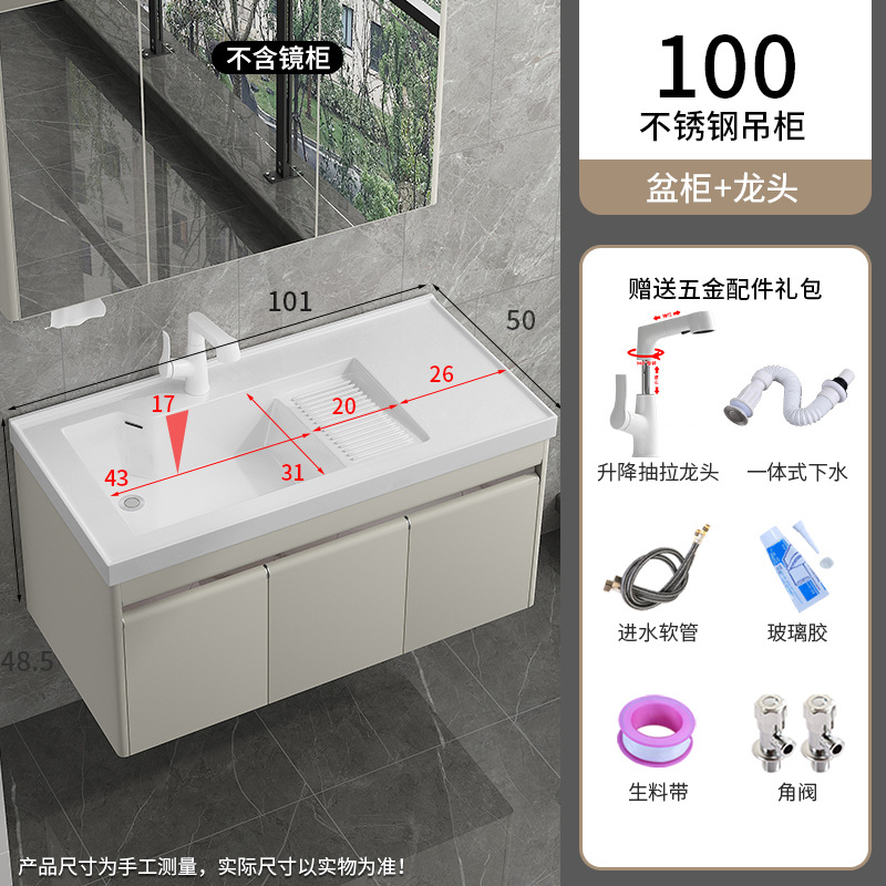 1189-100 Gabinete de suspensión de acero inoxidable blanco leche + válvula de ángulo de elevación de extracción blanca