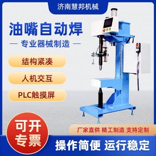 �p�S�D�����әC�R���ڹܷ��m��ʽ���D����̨���S�p�S�D�����ӌ��C